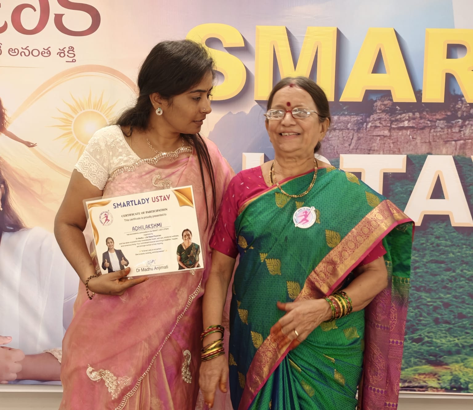 Smart Lady Ustav event photo 3