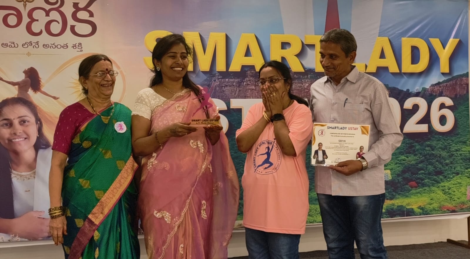 Smart Lady Ustav event photo 2