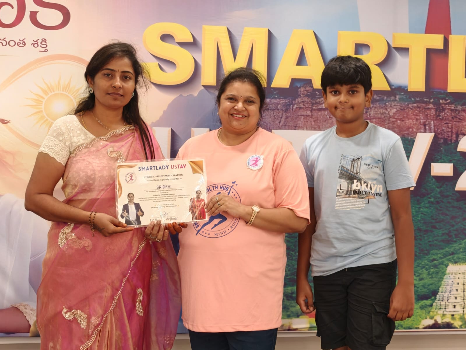 Smart Lady Ustav event photo 4